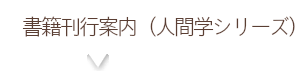 おすすめ・キャンペーン